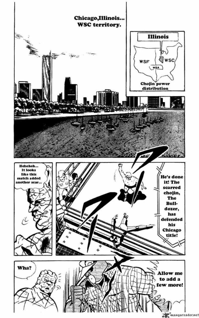 Kinnikuman Chapter 61 page 2