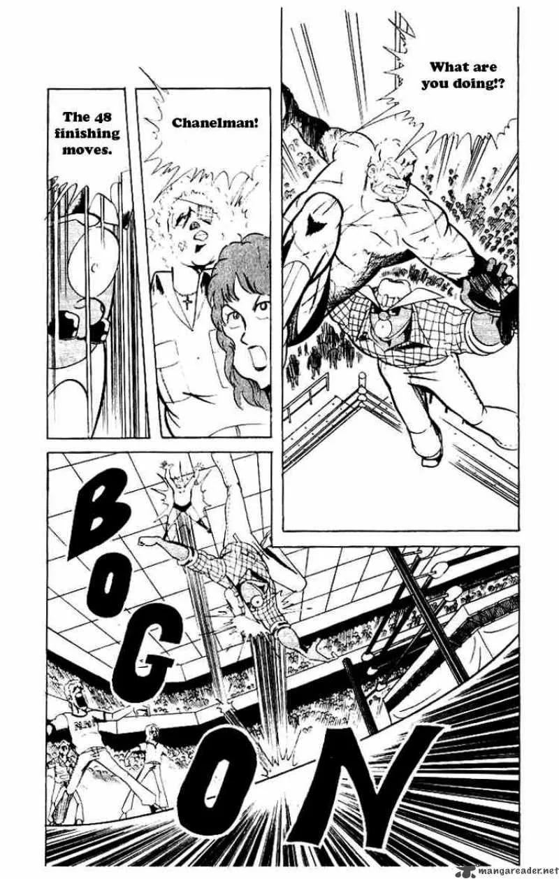 Kinnikuman Chapter 61 page 3