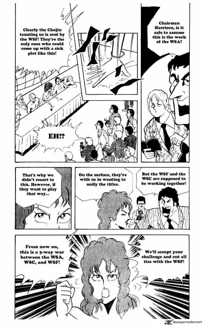 Kinnikuman Chapter 61 page 8