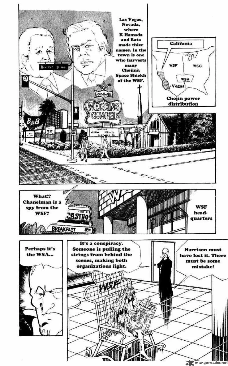 Kinnikuman Chapter 61 page 9