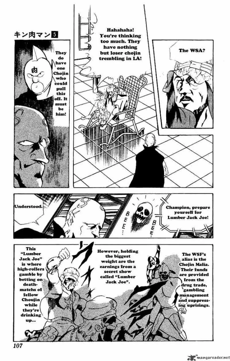 Kinnikuman Chapter 61 page 10