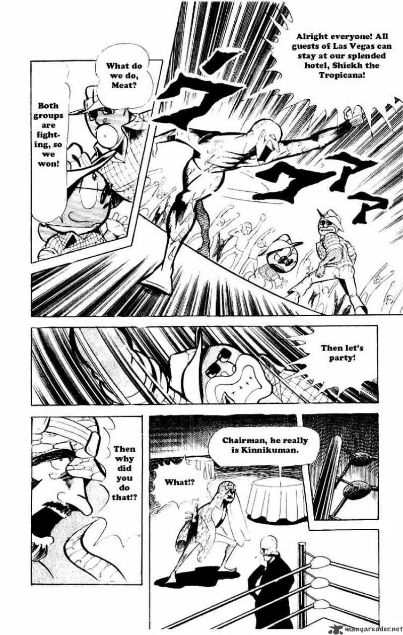Kinnikuman Chapter 62 page 10
