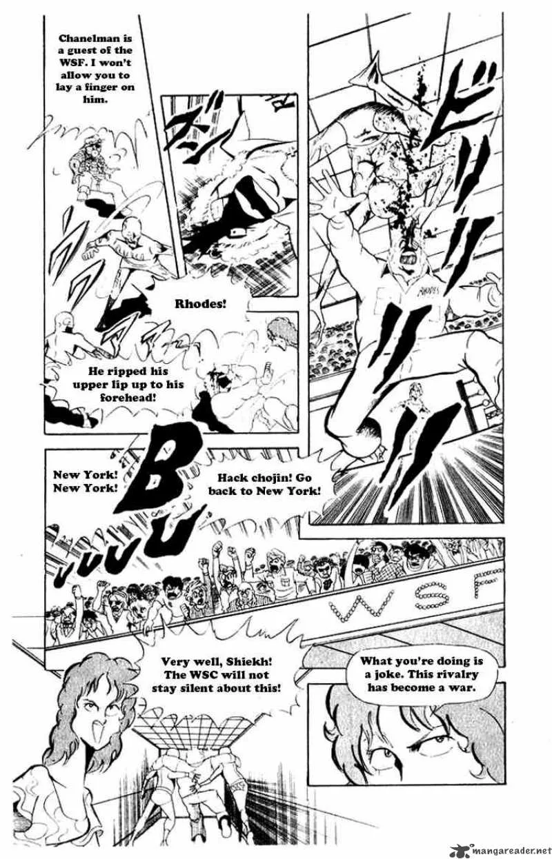 Kinnikuman Chapter 62 page 9