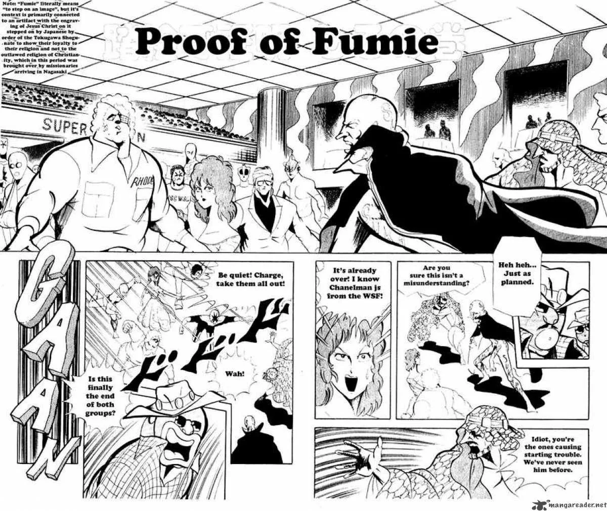 Kinnikuman Chapter 62 page 1