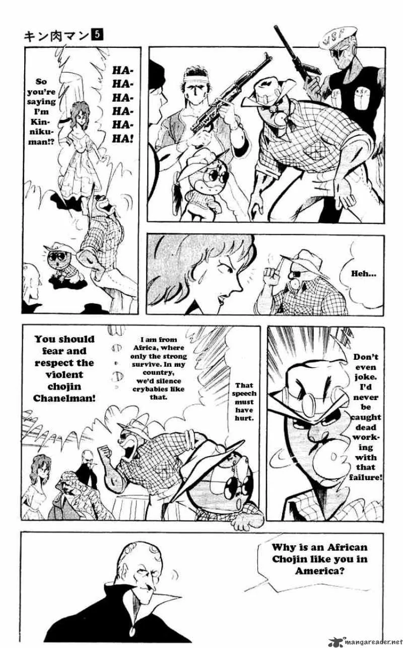 Kinnikuman Chapter 62 page 3