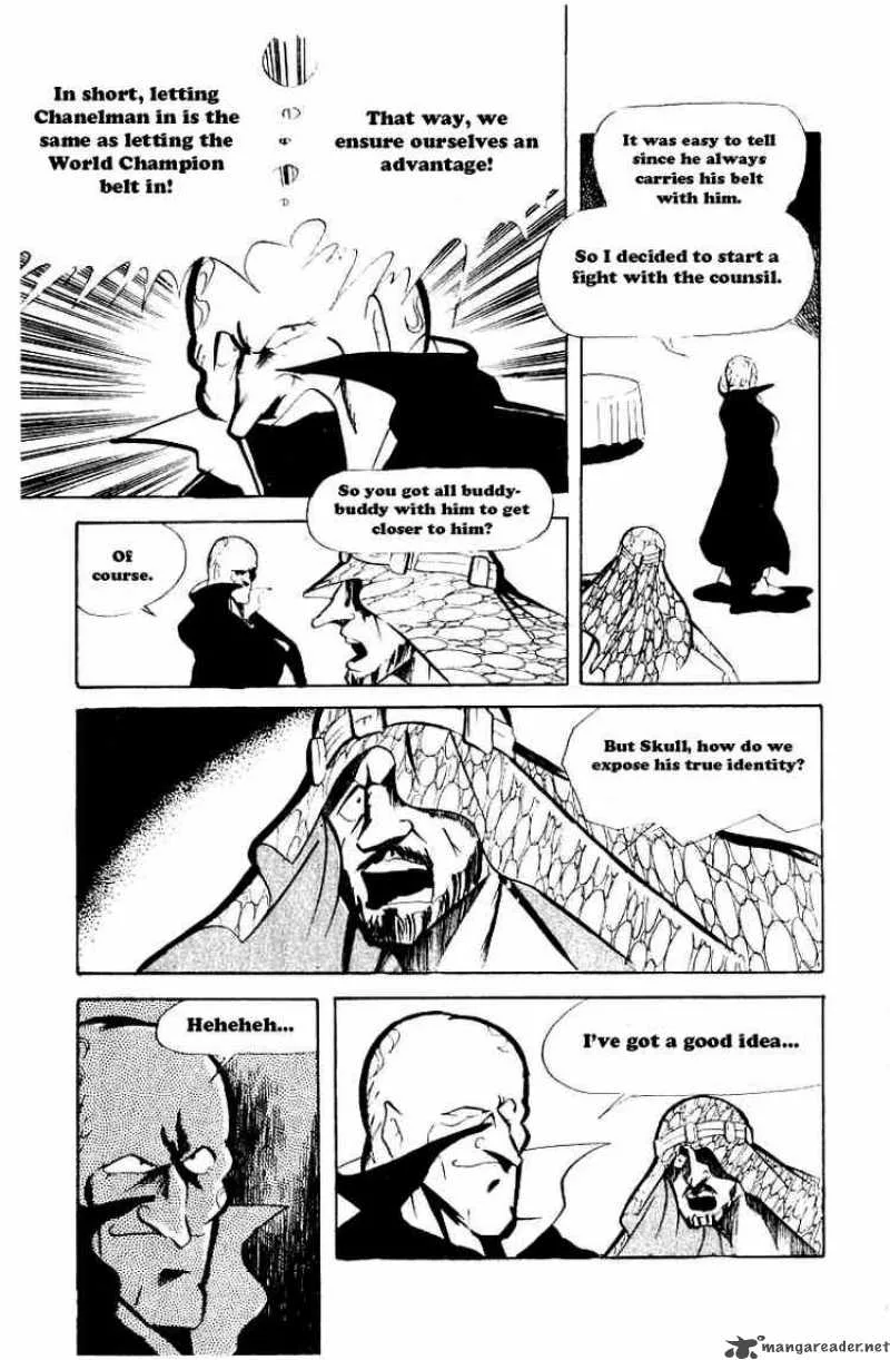 Kinnikuman Chapter 62 page 11