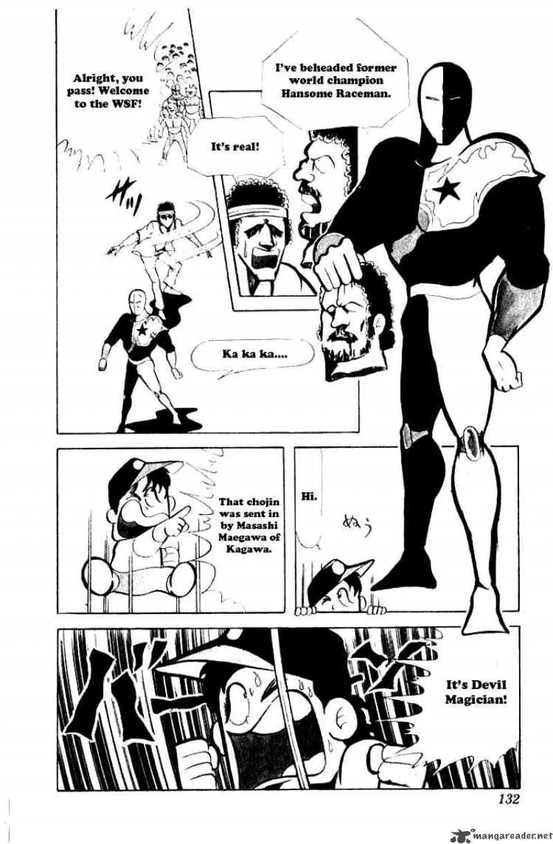 Kinnikuman Chapter 63 page 7