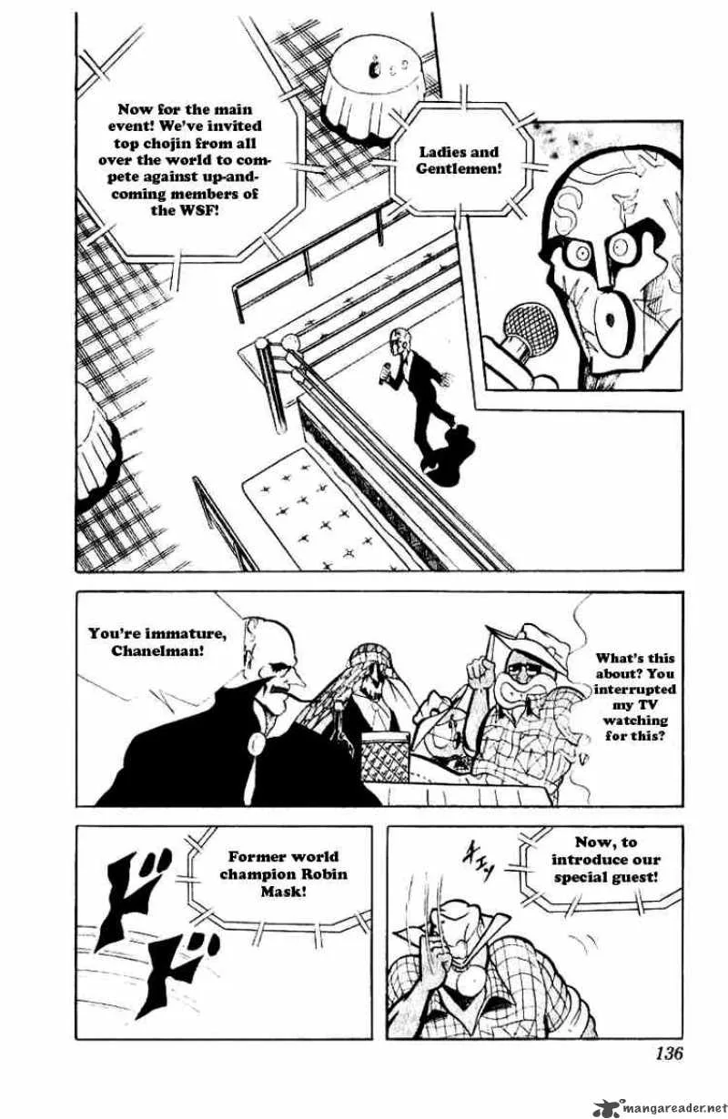 Kinnikuman Chapter 63 page 11