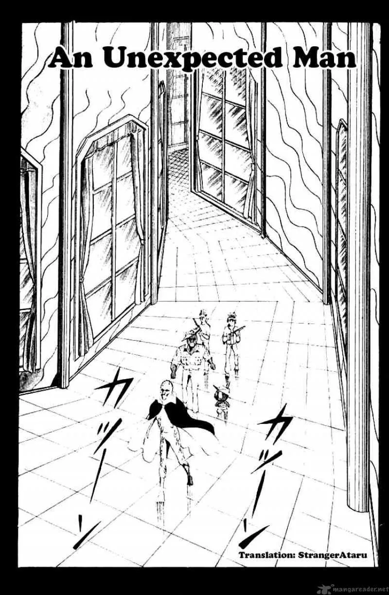 Kinnikuman Chapter 63 page 1