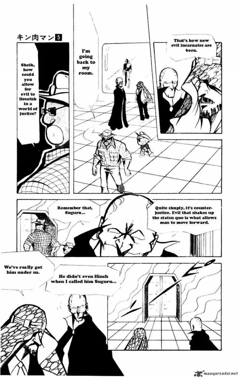Kinnikuman Chapter 63 page 8