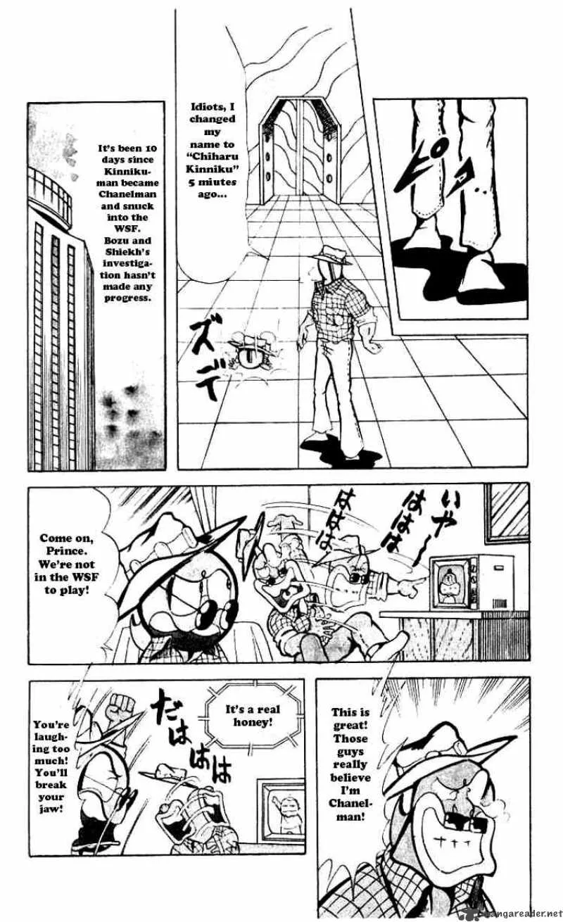 Kinnikuman Chapter 63 page 9