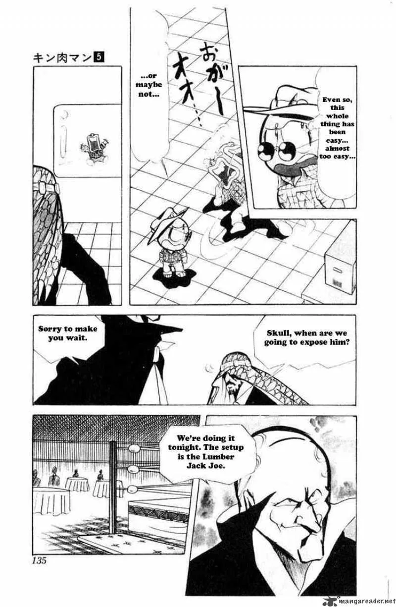 Kinnikuman Chapter 63 page 10