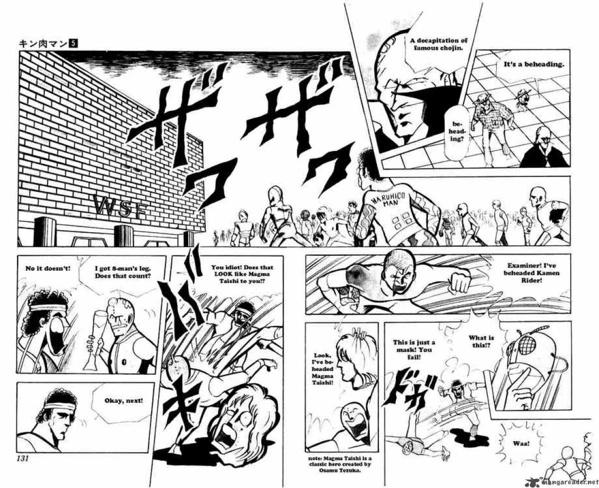 Kinnikuman Chapter 63 page 6