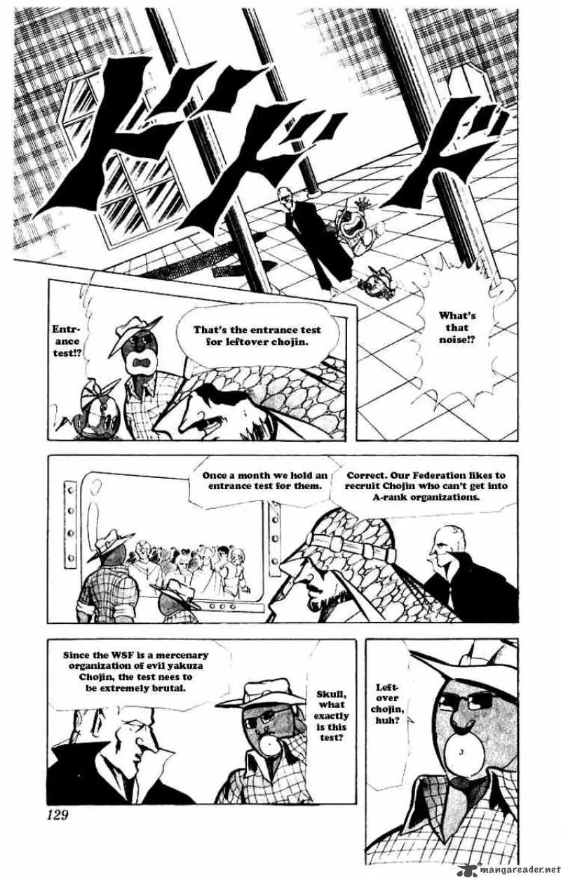 Kinnikuman Chapter 63 page 5