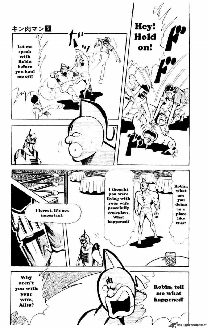Kinnikuman Chapter 64 page 9