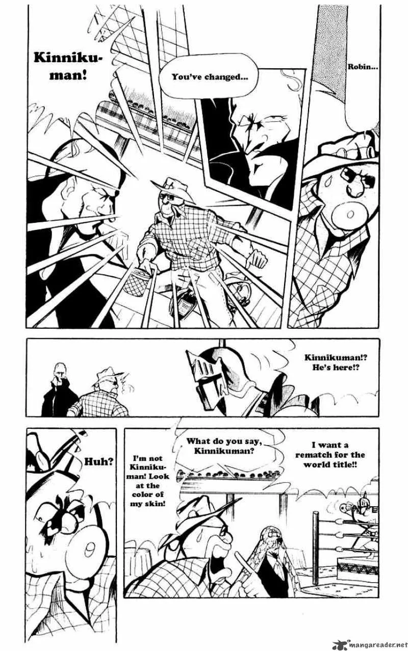 Kinnikuman Chapter 64 page 7