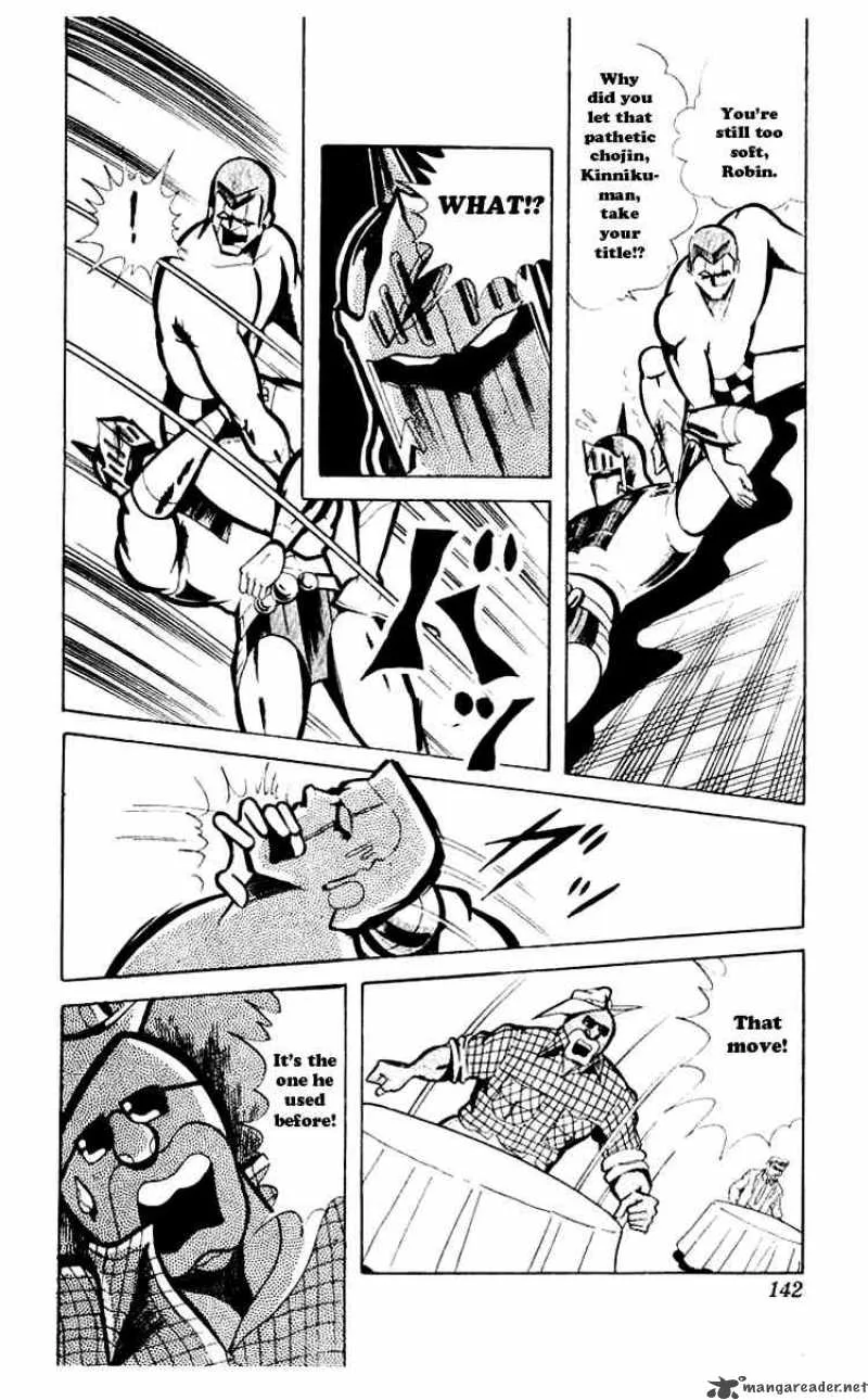 Kinnikuman Chapter 64 page 4