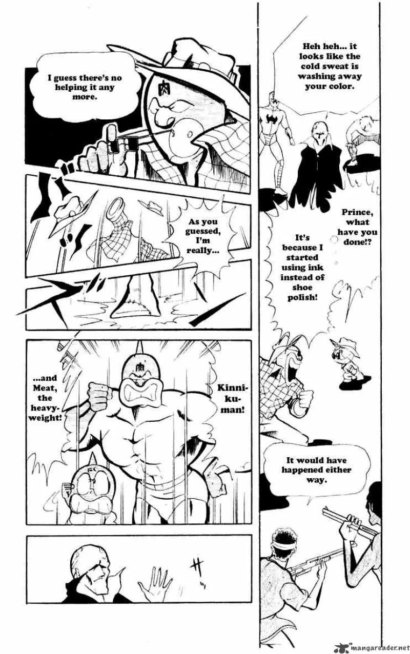 Kinnikuman Chapter 64 page 8