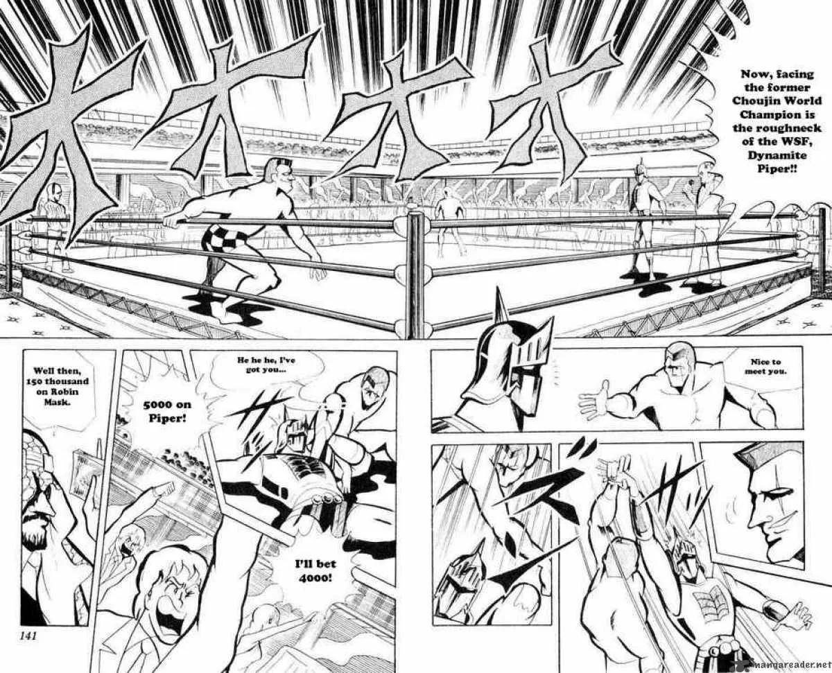 Kinnikuman Chapter 64 page 3