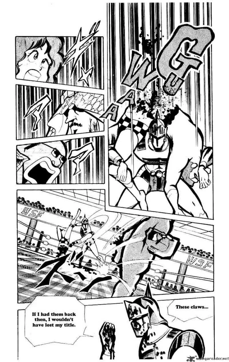 Kinnikuman Chapter 64 page 6