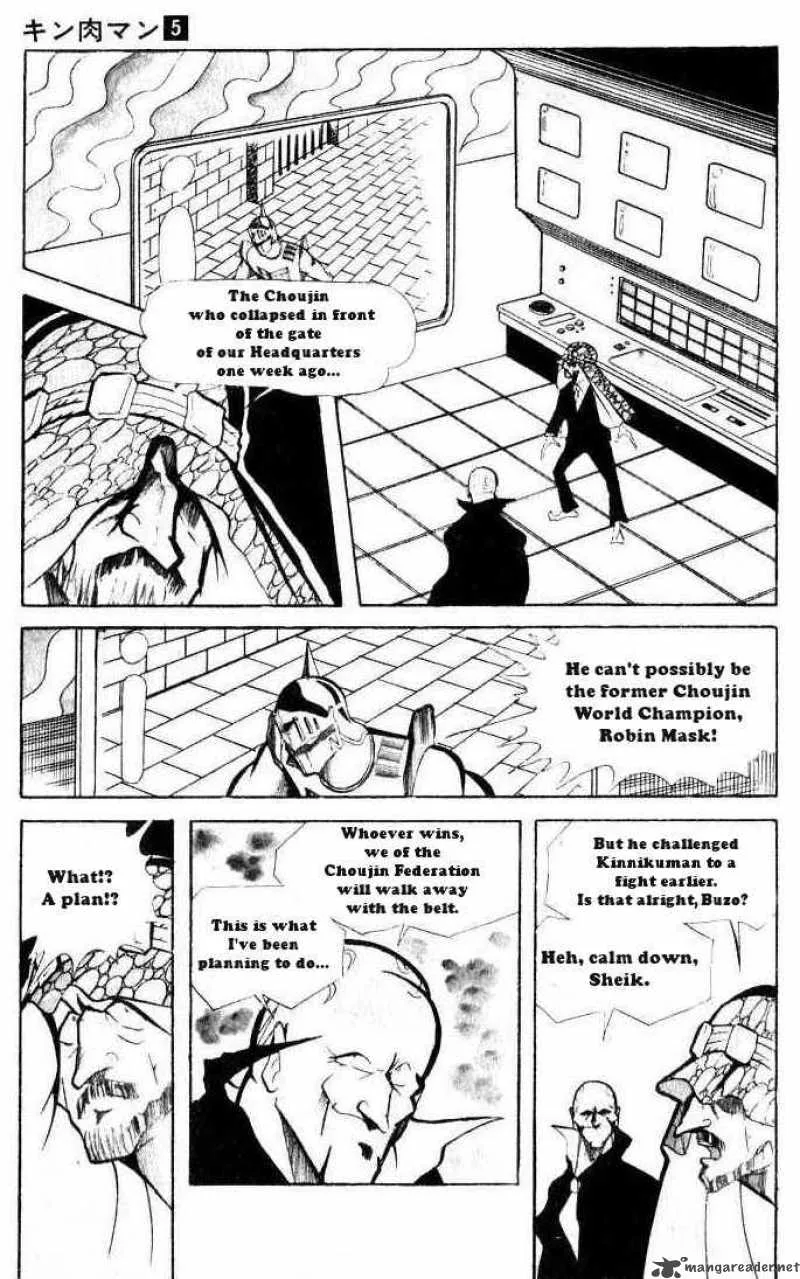 Kinnikuman Chapter 65 page 7