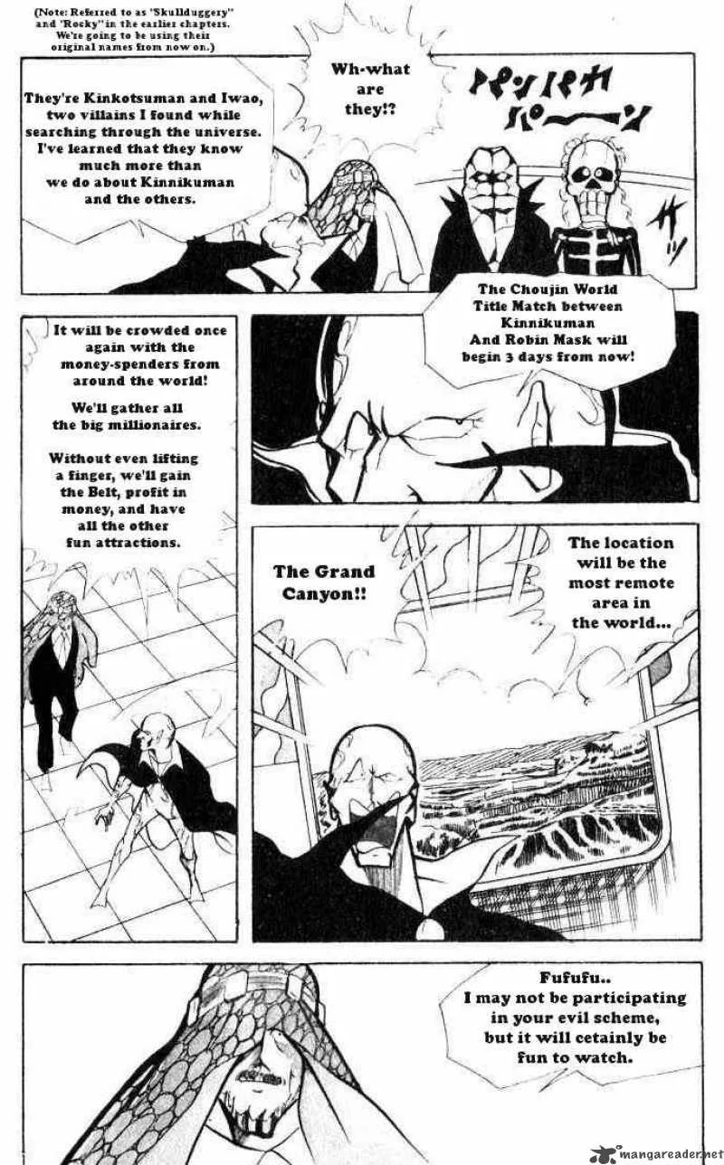 Kinnikuman Chapter 65 page 8