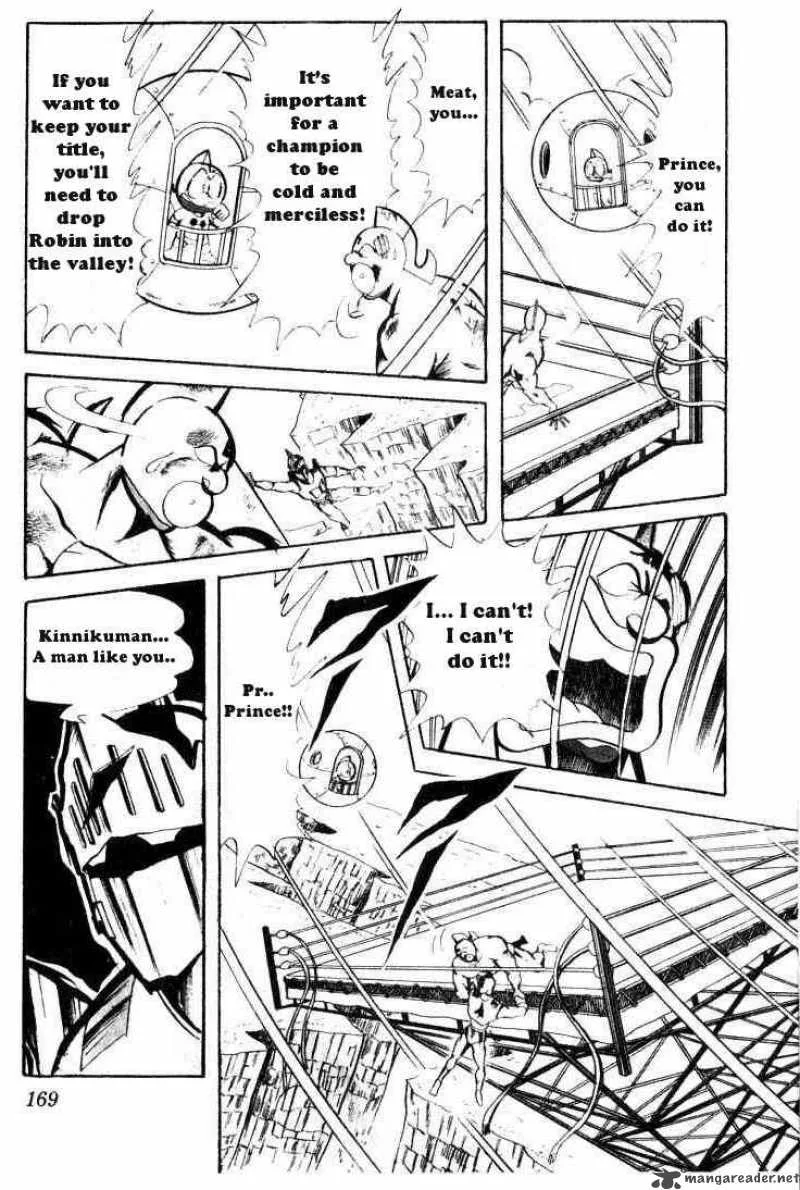 Kinnikuman Chapter 66 page 6