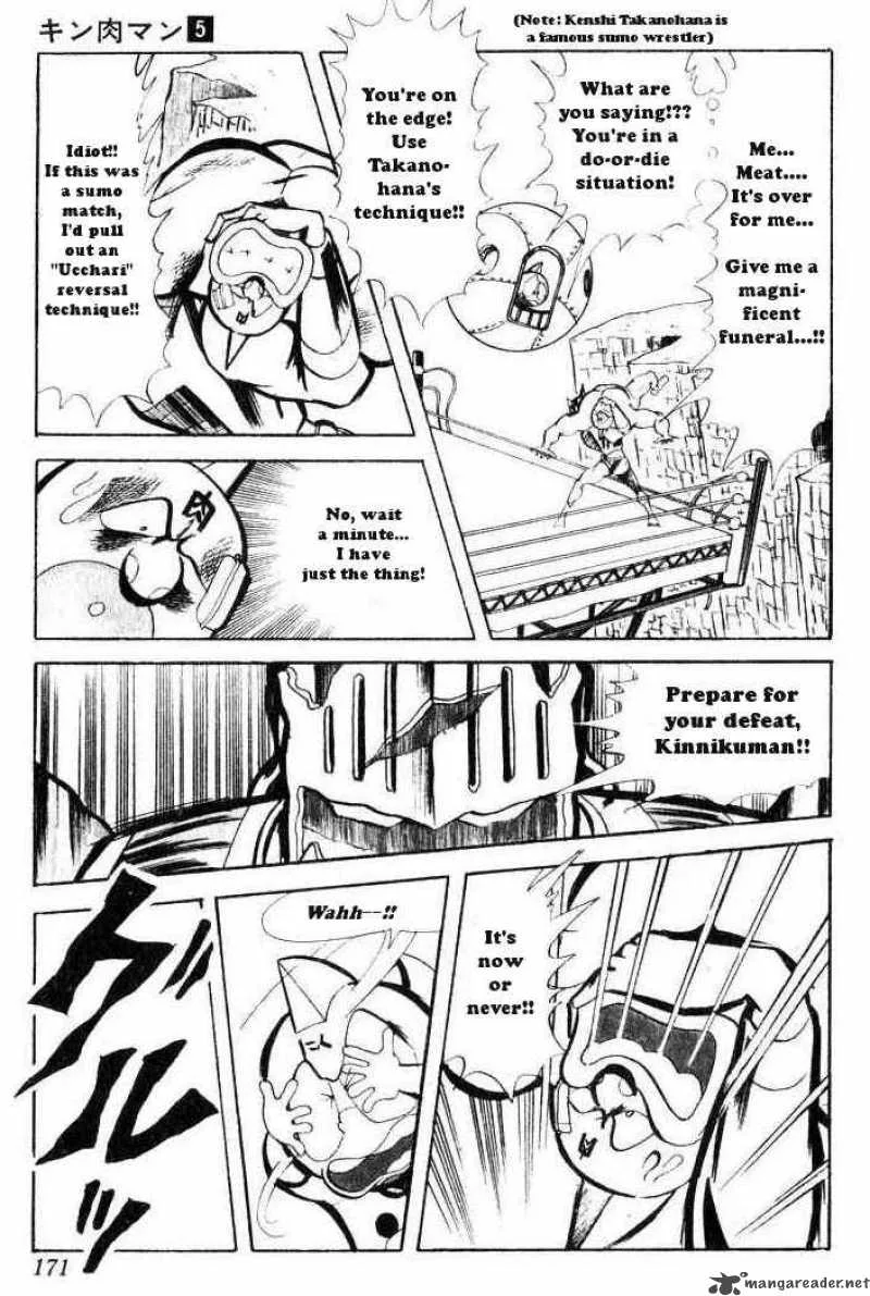 Kinnikuman Chapter 66 page 8