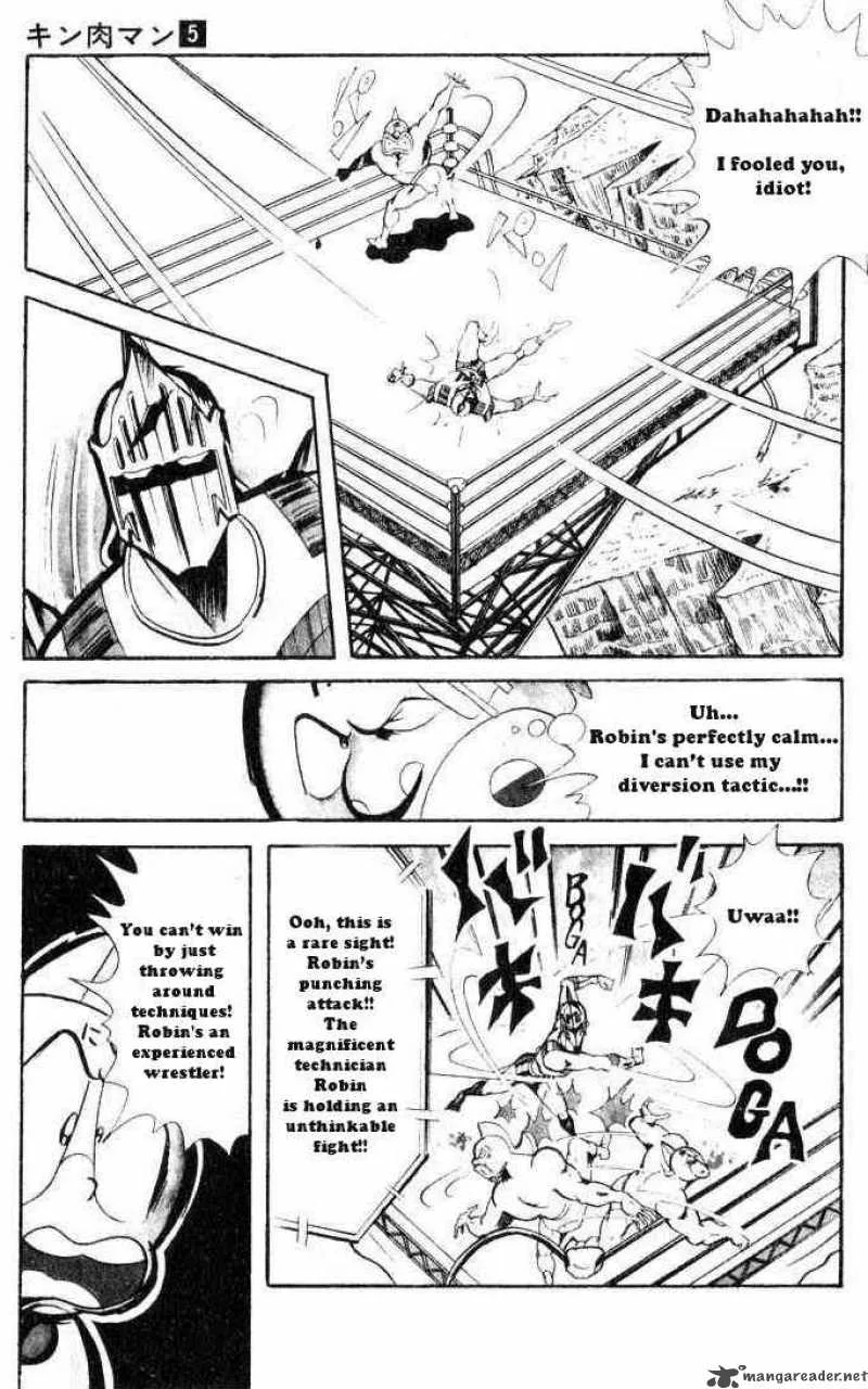 Kinnikuman Chapter 66 page 4