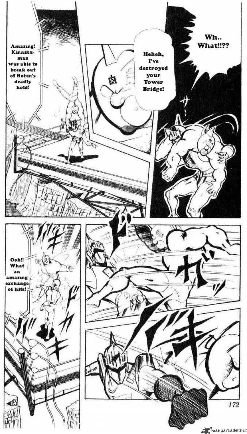 Kinnikuman Chapter 66 page 9