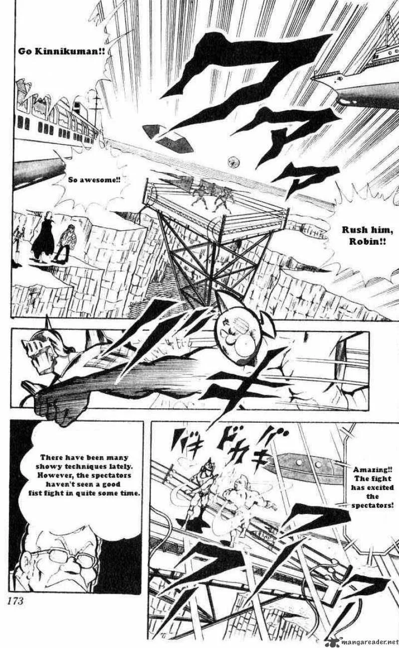 Kinnikuman Chapter 66 page 10