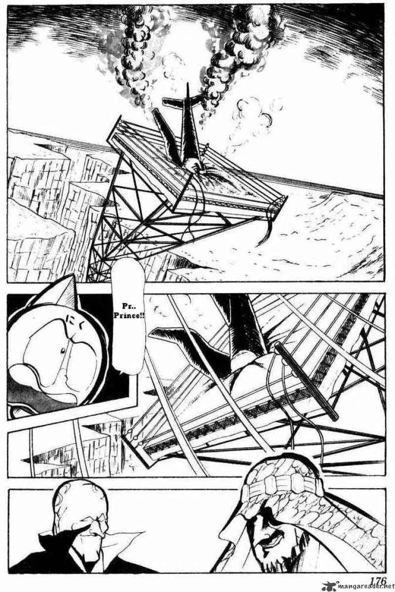 Kinnikuman Chapter 66 page 13