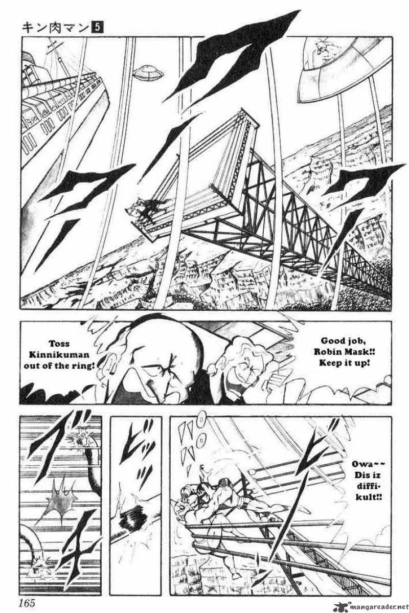 Kinnikuman Chapter 66 page 2