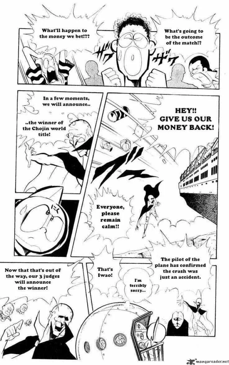 Kinnikuman Chapter 67 page 3
