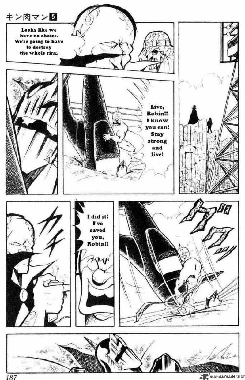 Kinnikuman Chapter 67 page 11