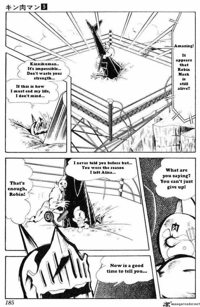 Kinnikuman Chapter 67 page 9