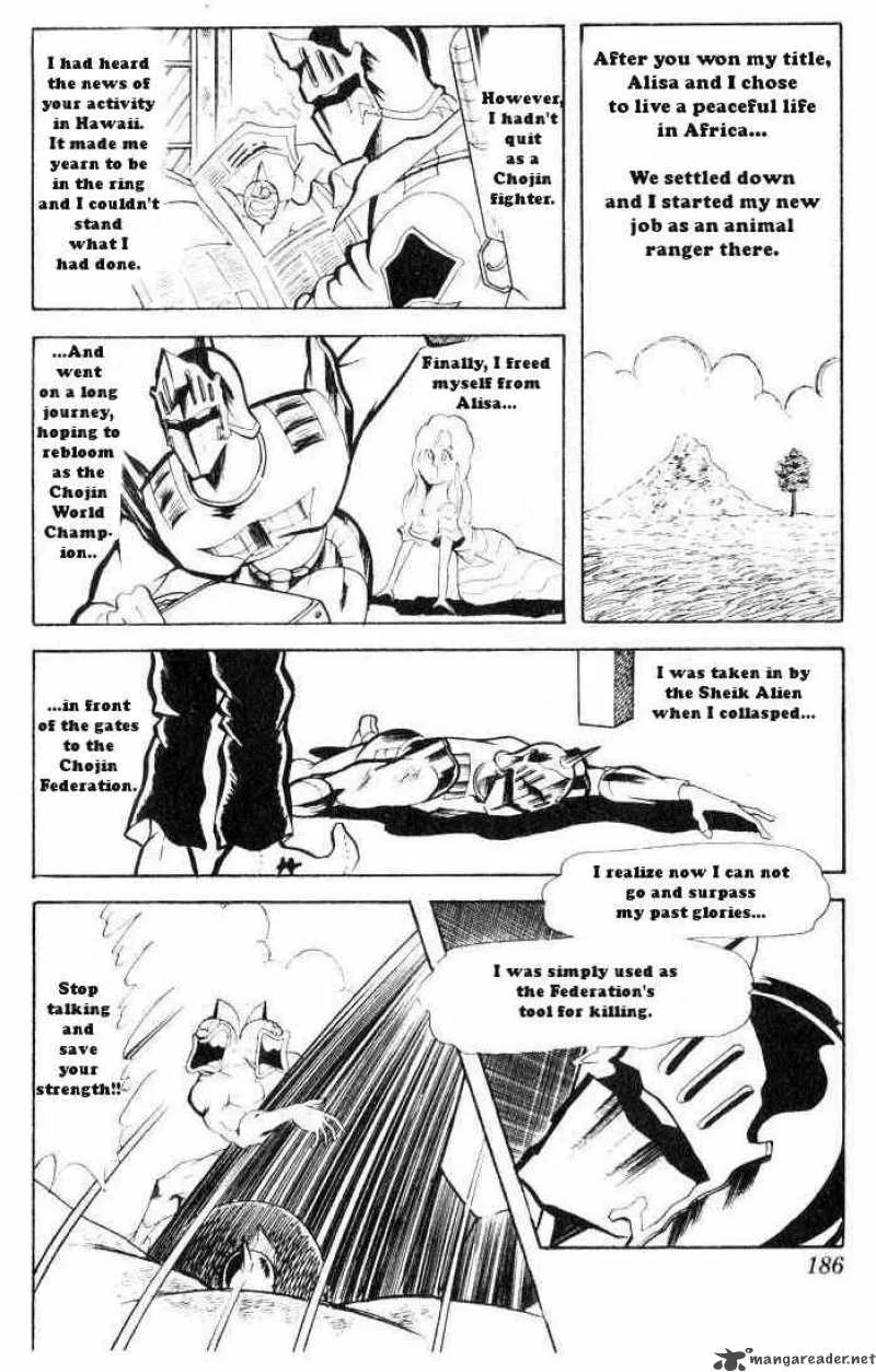 Kinnikuman Chapter 67 page 10