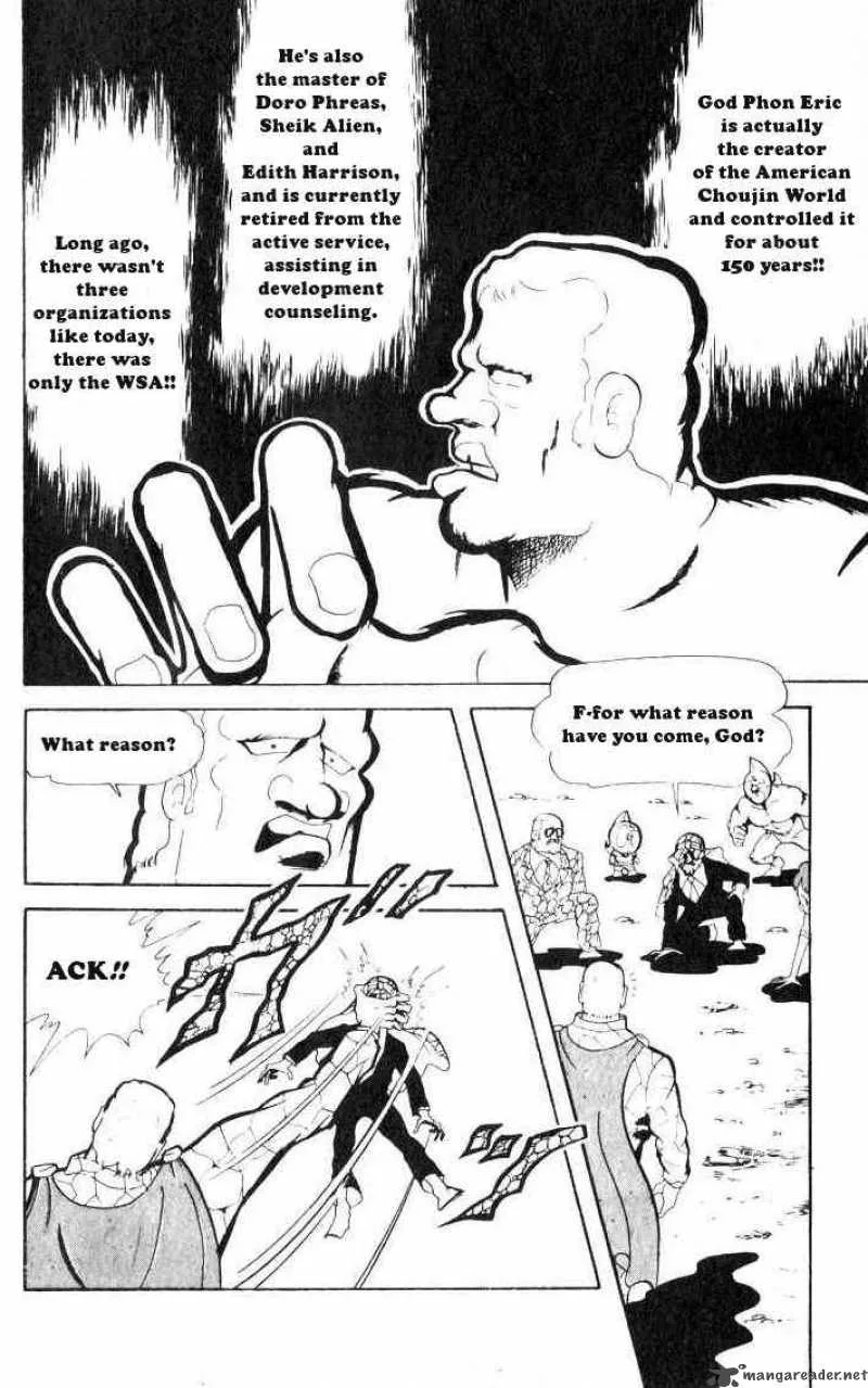 Kinnikuman Chapter 68 page 8