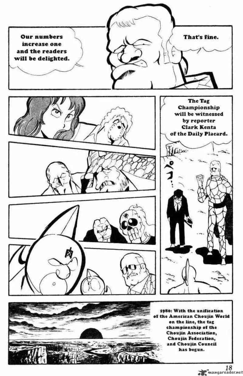 Kinnikuman Chapter 68 page 12