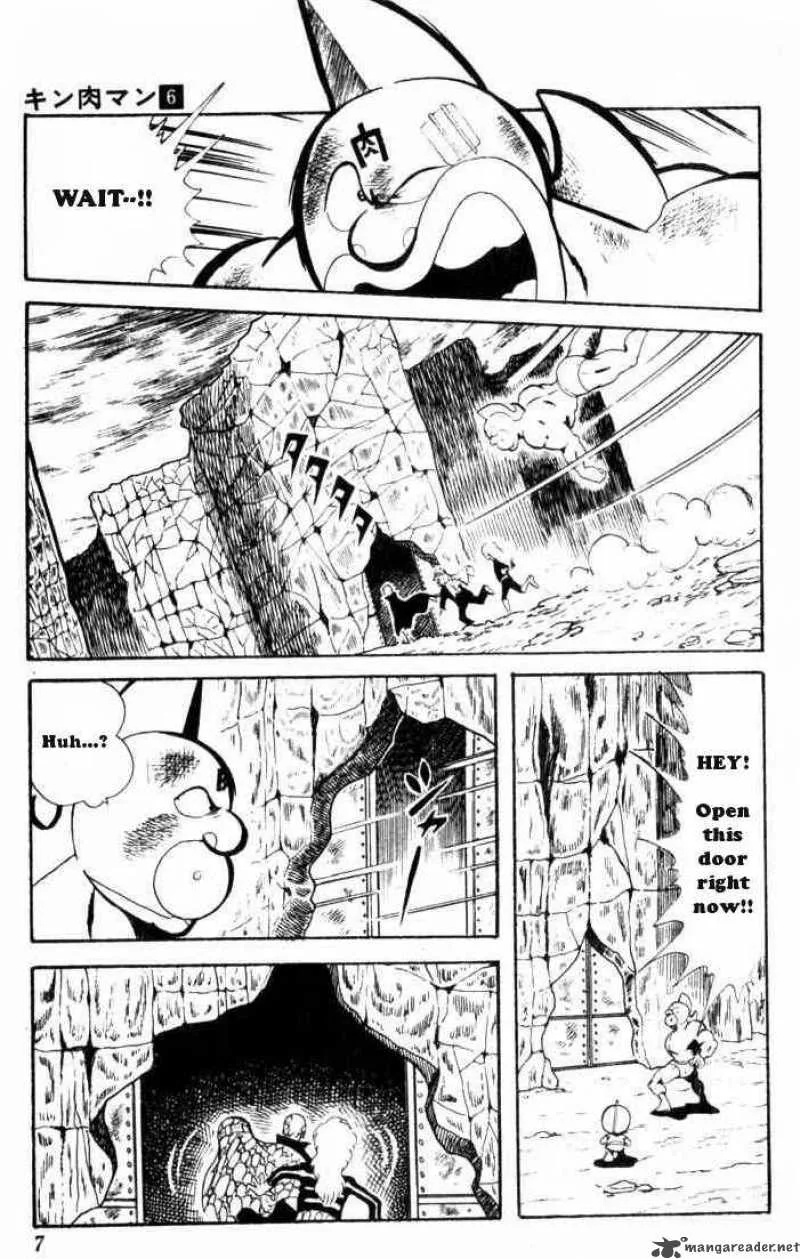 Kinnikuman Chapter 68 page 2