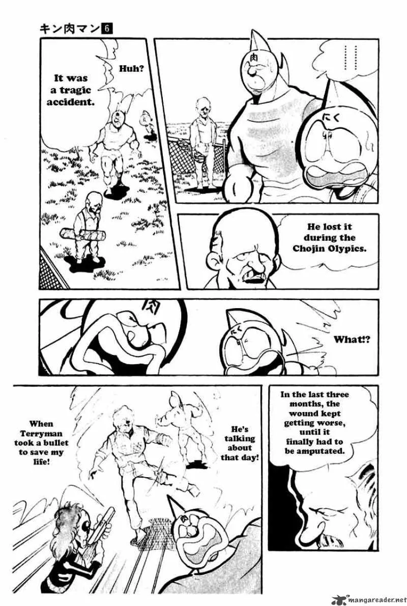 Kinnikuman Chapter 69 page 10
