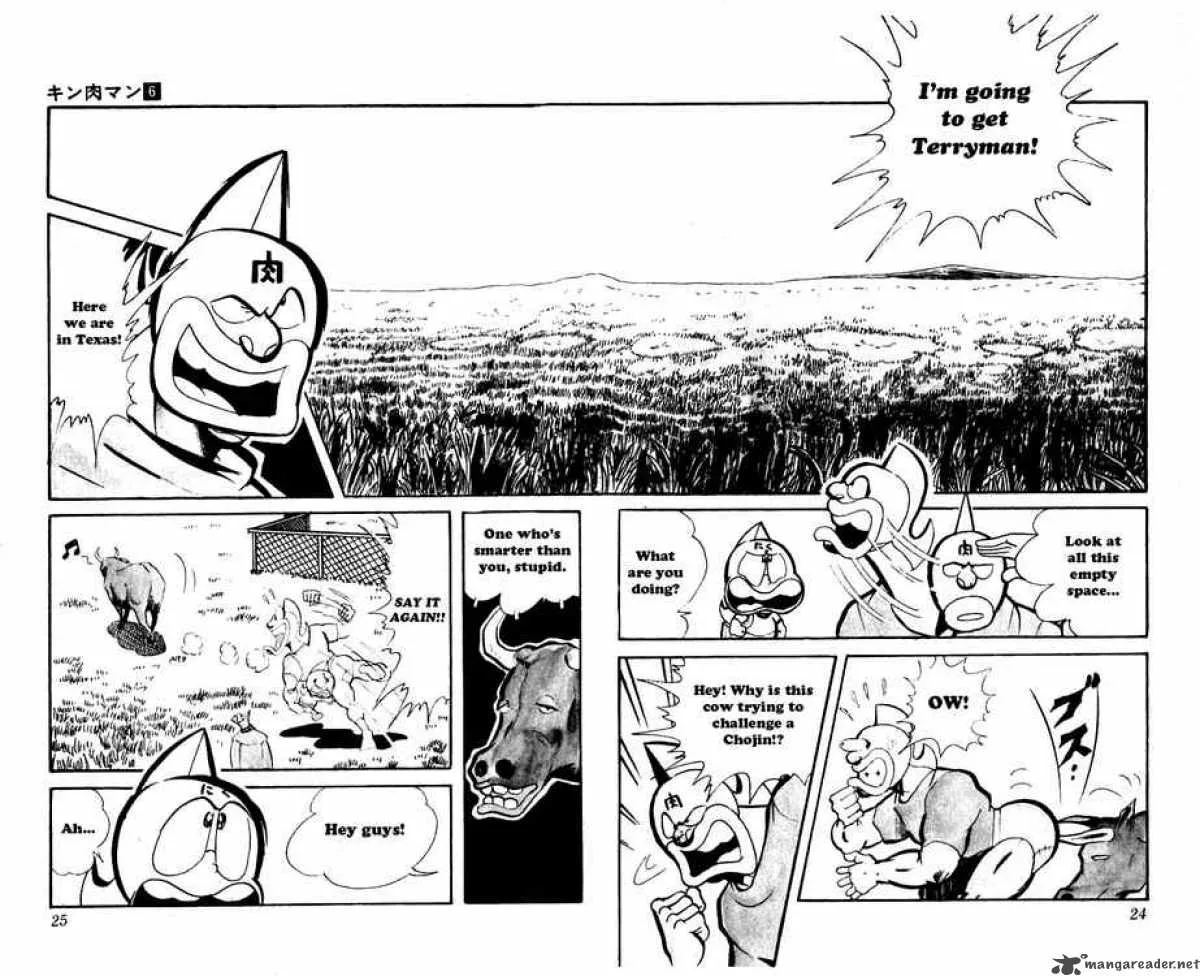 Kinnikuman Chapter 69 page 6
