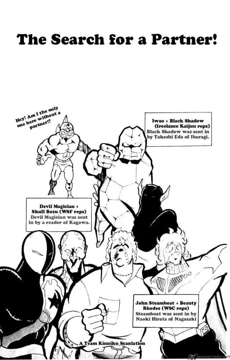 Kinnikuman Chapter 69 page 1