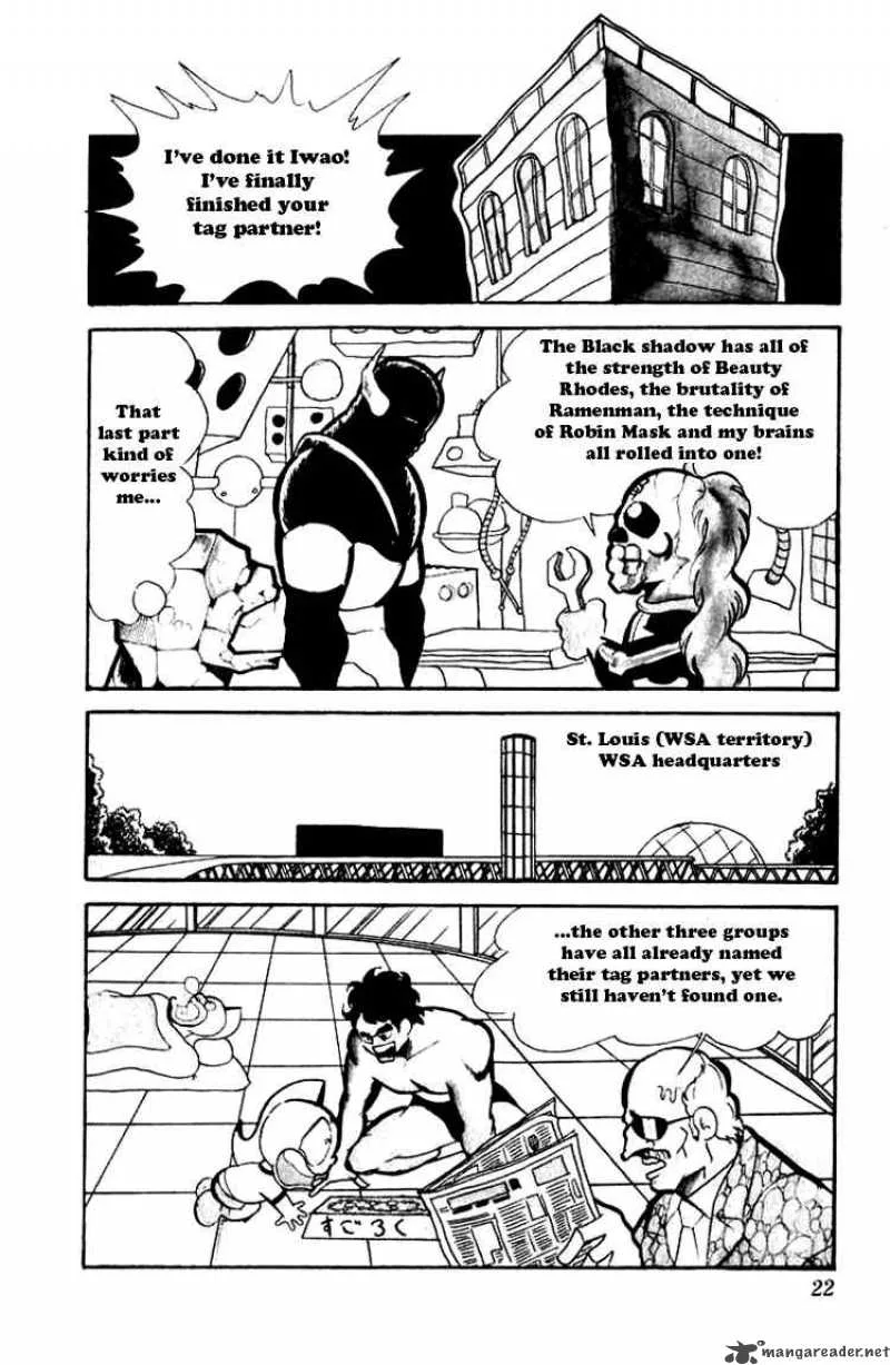 Kinnikuman Chapter 69 page 4