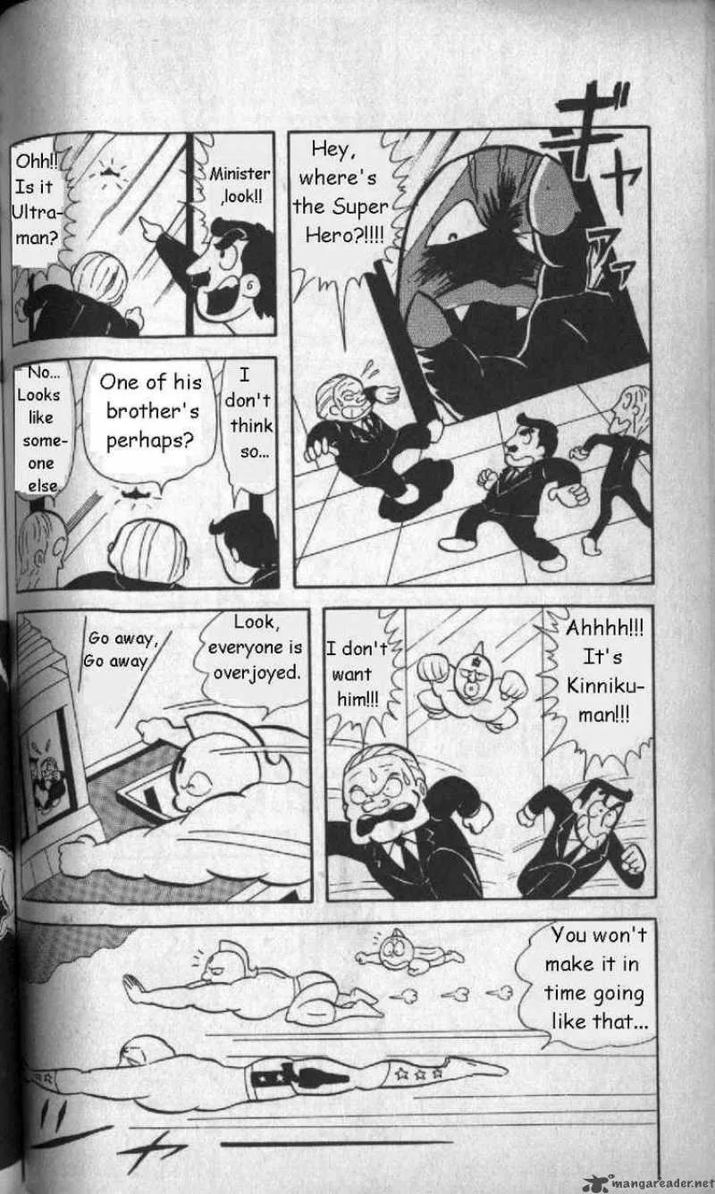Kinnikuman Chapter 7 page 5
