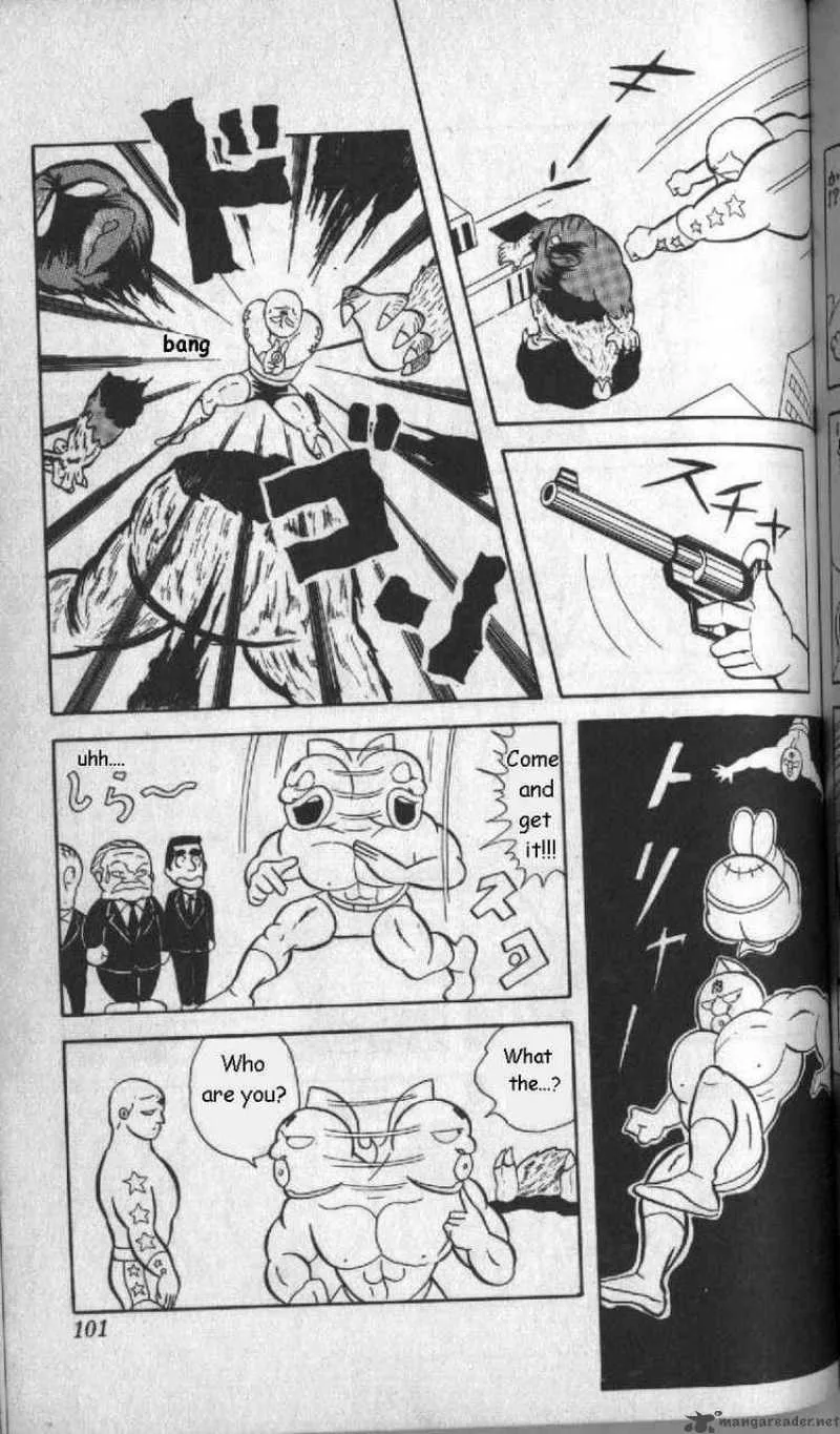 Kinnikuman Chapter 7 page 6