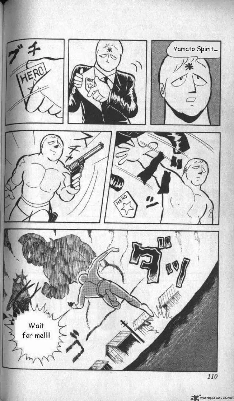 Kinnikuman Chapter 7 page 15
