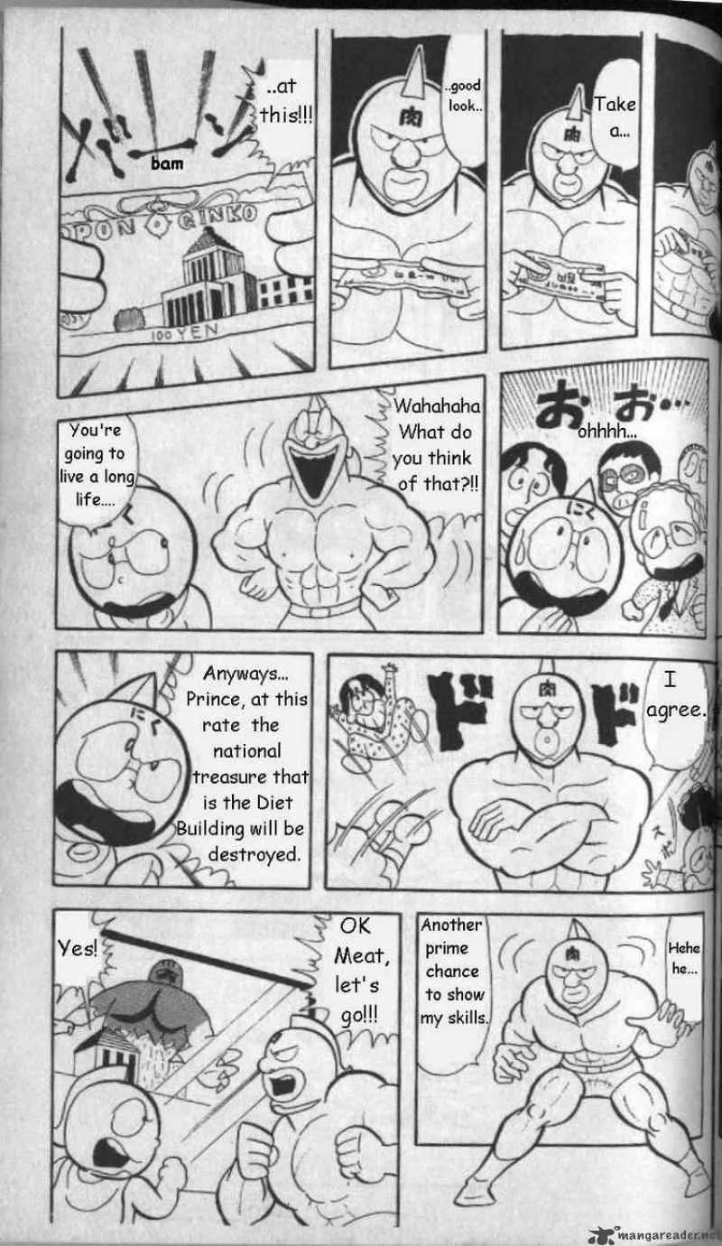 Kinnikuman Chapter 7 page 4