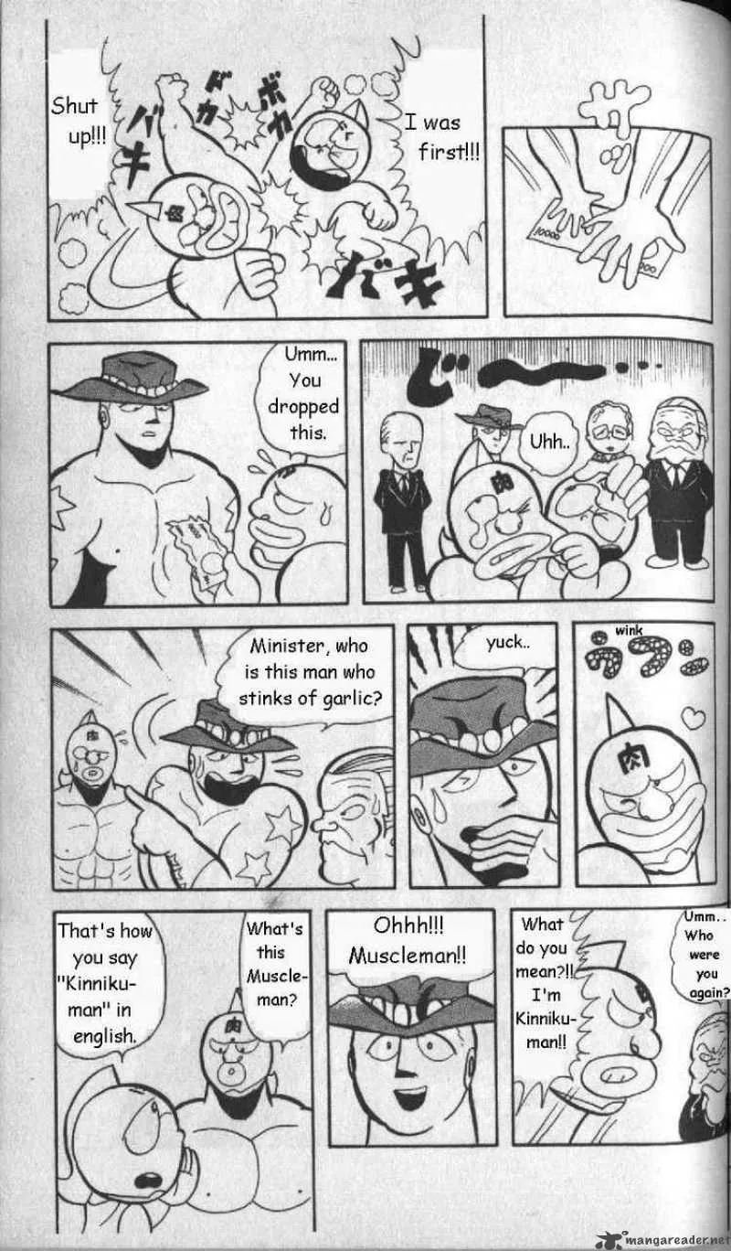 Kinnikuman Chapter 7 page 8