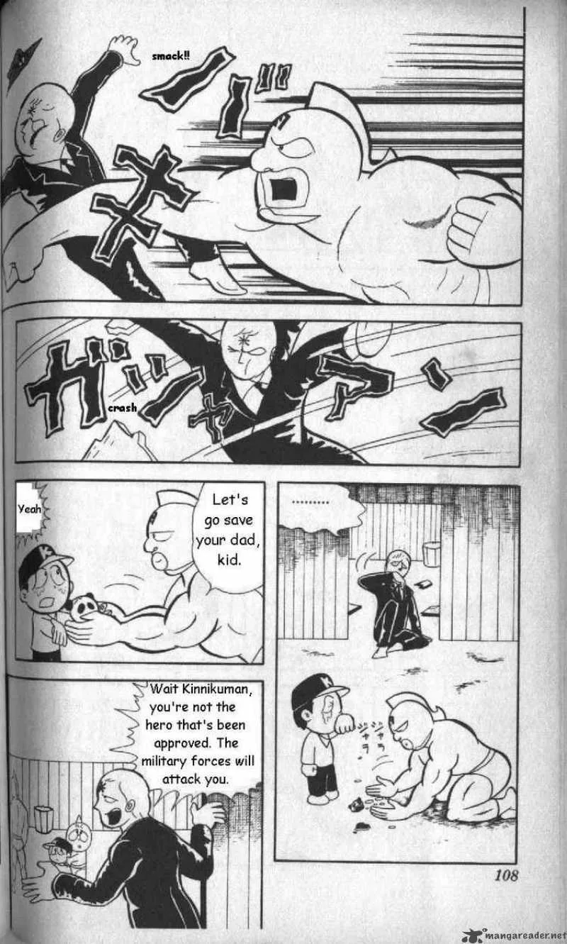 Kinnikuman Chapter 7 page 13